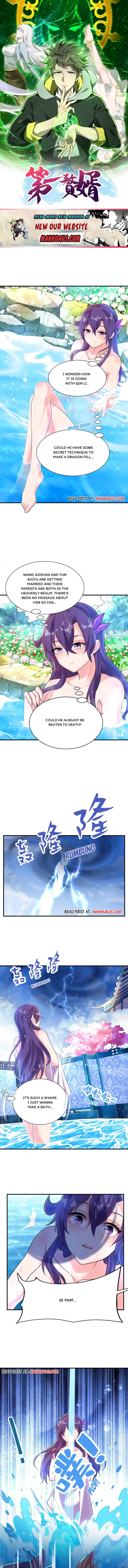 Page 1 of Chapter 307