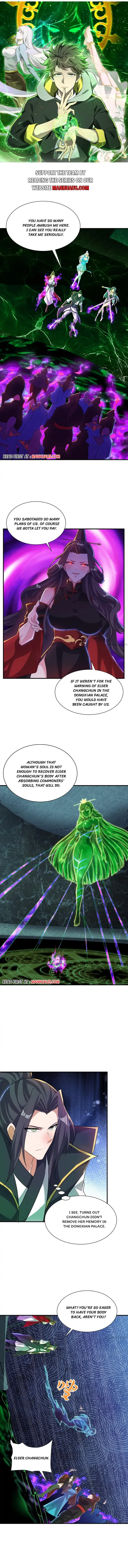 Page 1 of Chapter 311