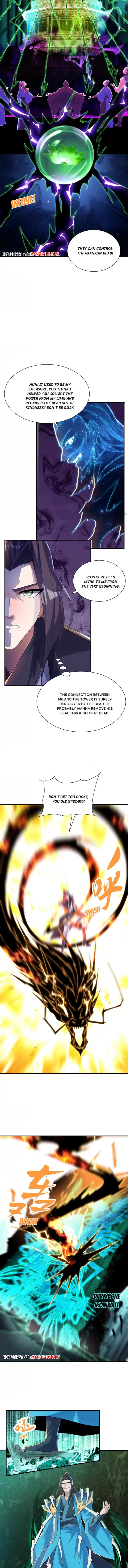 Page 5 of Chapter 311