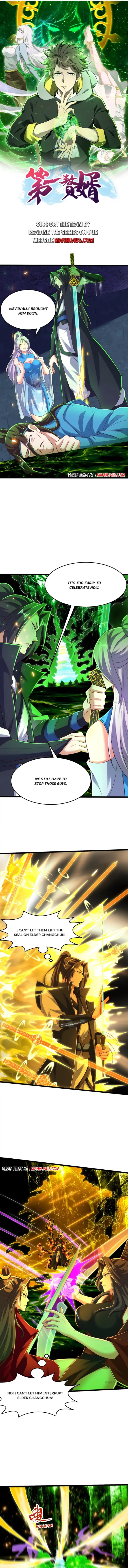 Page 1 of Chapter 312