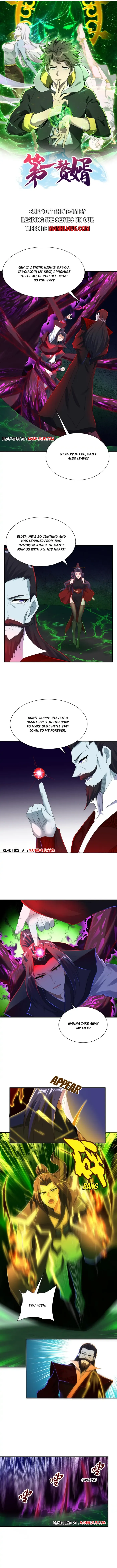 Page 1 of Chapter 313