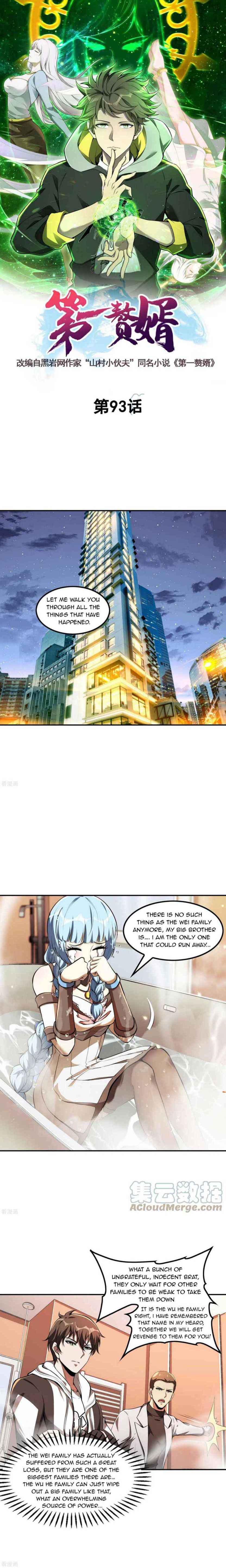 Page 1 of Chapter 93