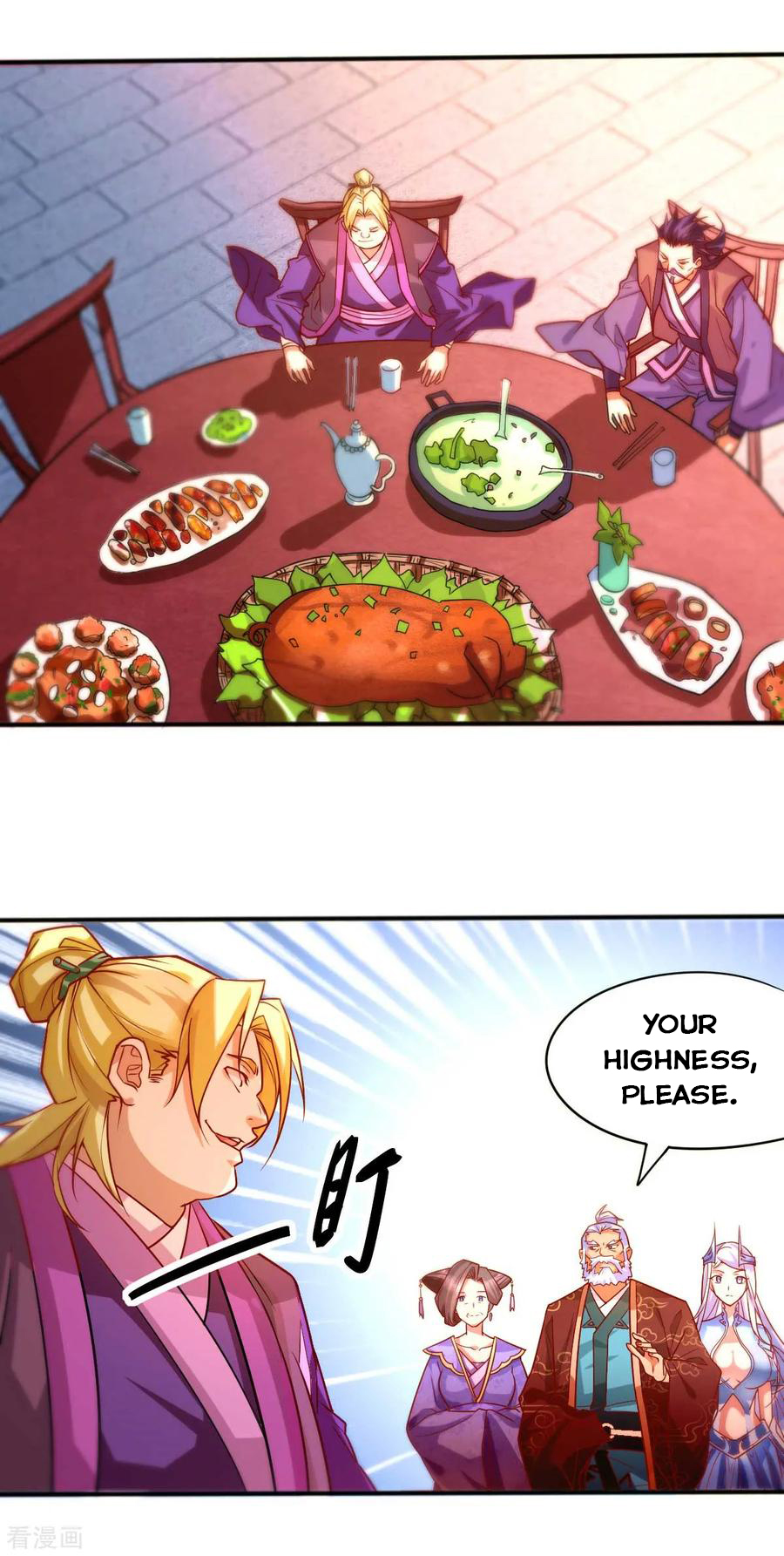 Page 12 of Chapter 11