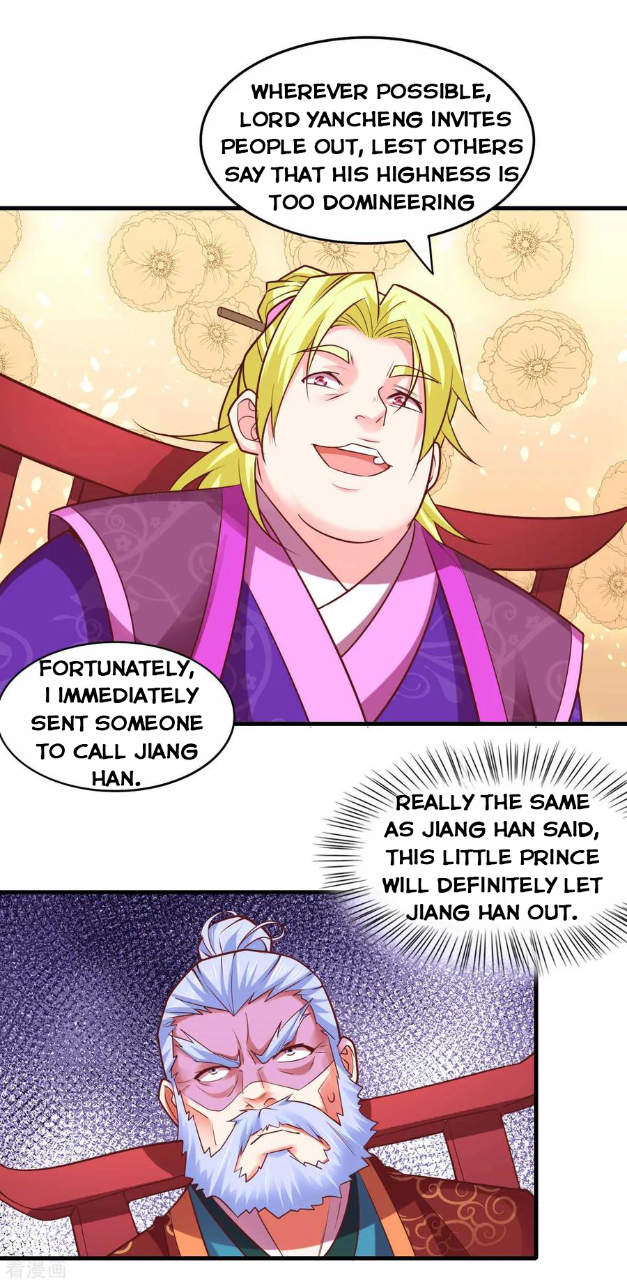 Page 17 of Chapter 11