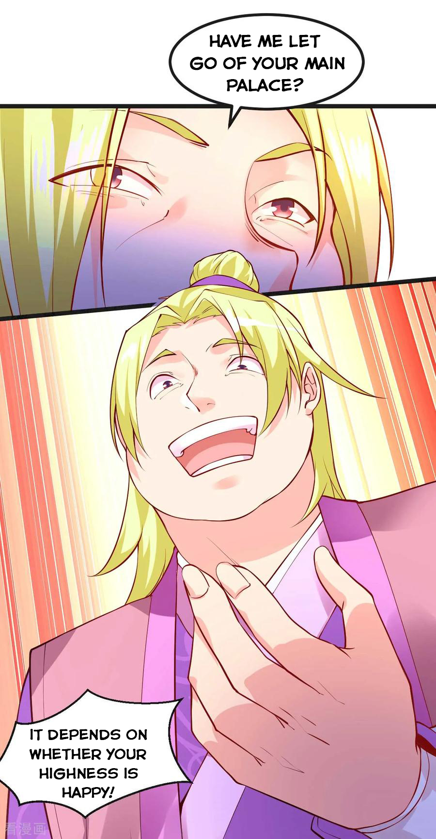 Page 32 of Chapter 11