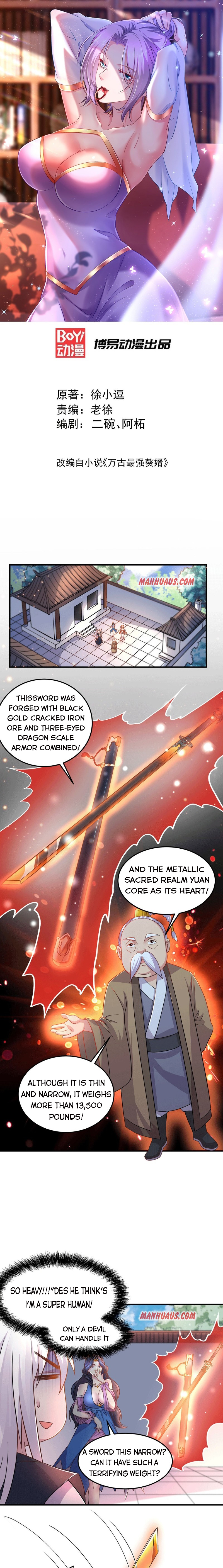 Page 1 of Chapter 124