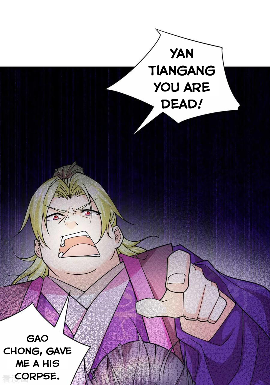 Page 2 of Chapter 12