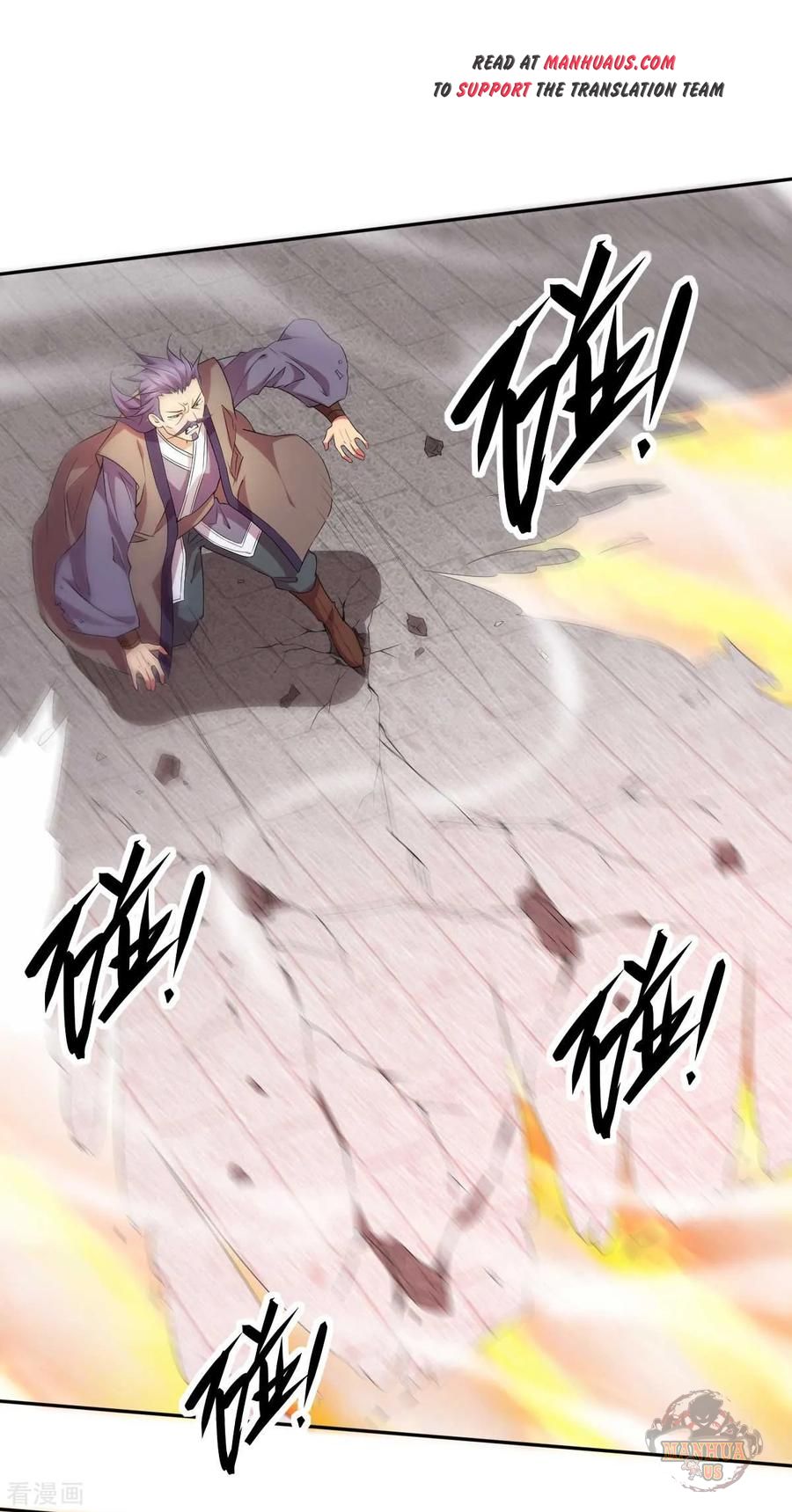 Page 11 of Chapter 12