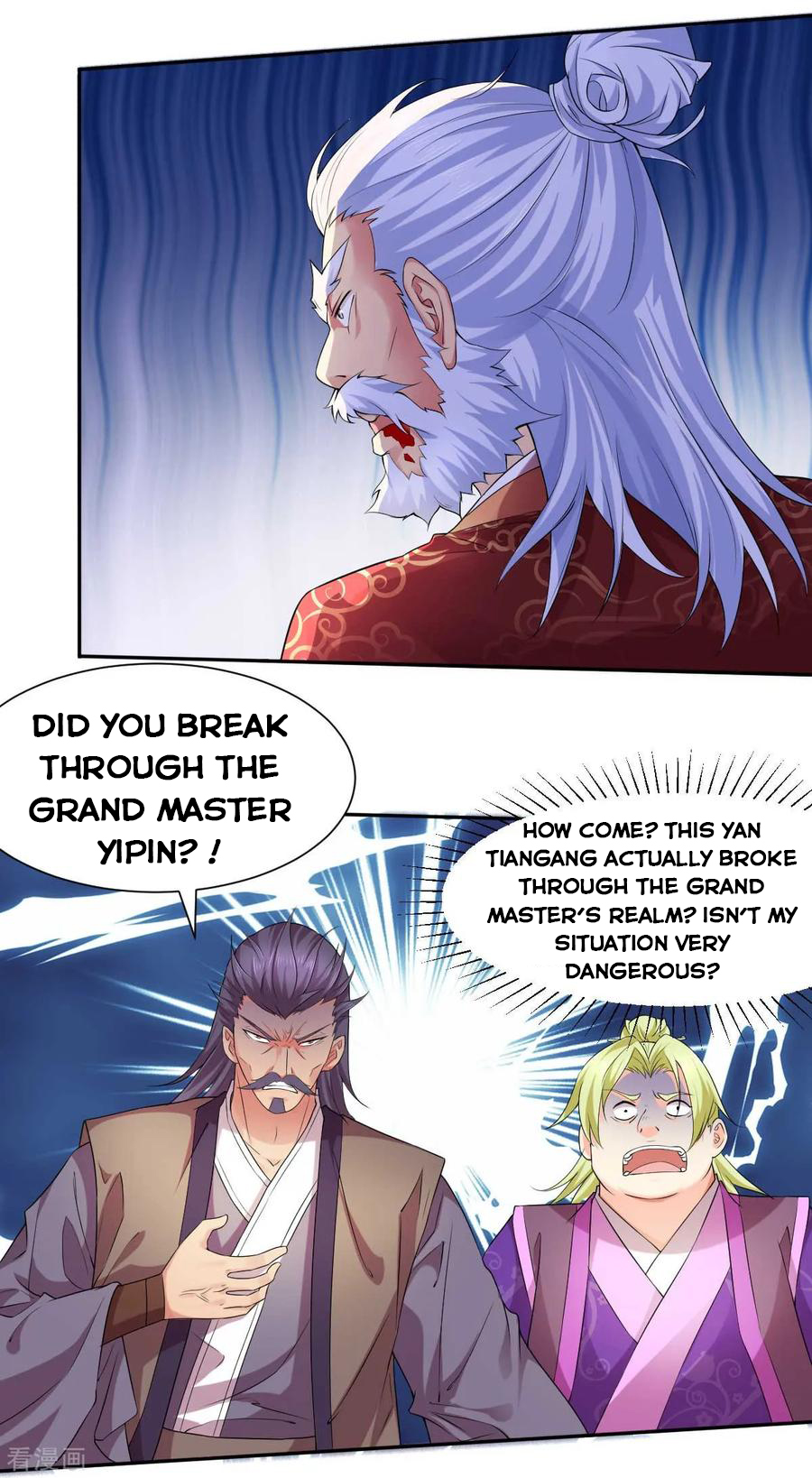 Page 13 of Chapter 12