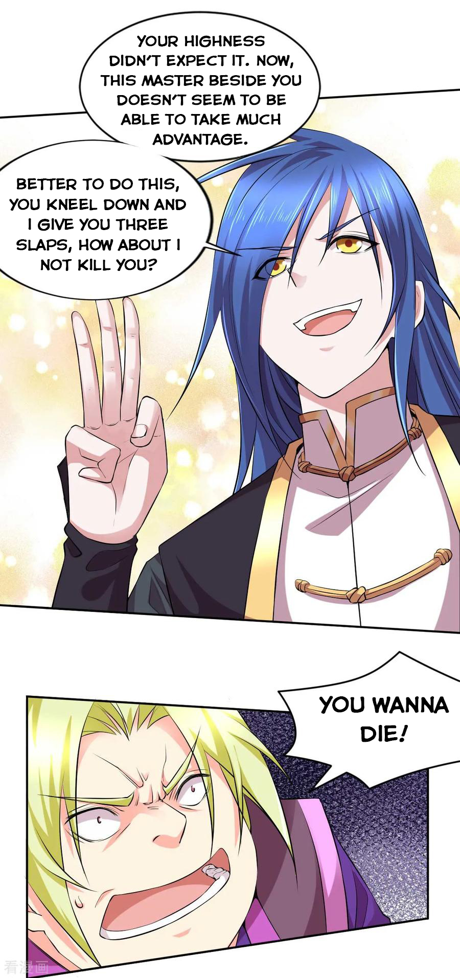 Page 14 of Chapter 12