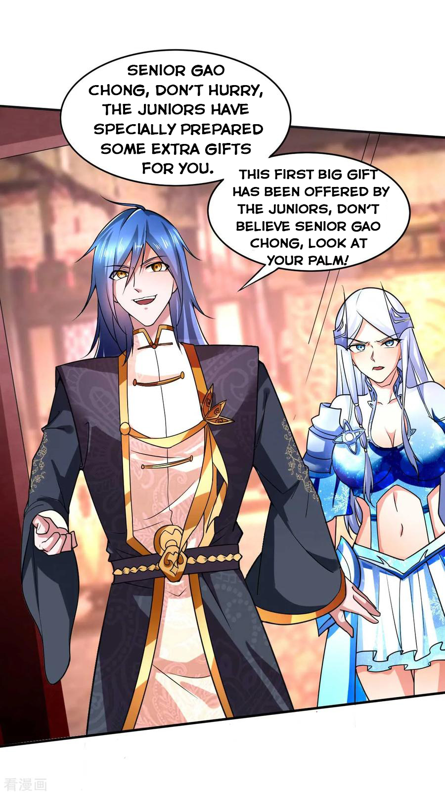 Page 17 of Chapter 12
