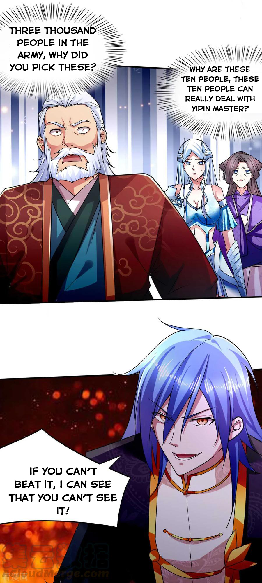 Page 24 of Chapter 12