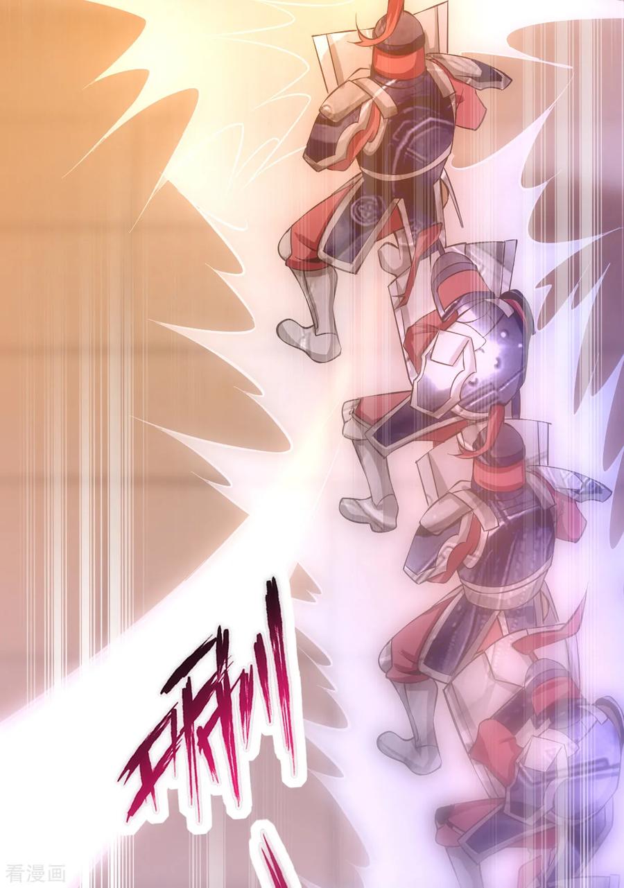Page 8 of Chapter 13