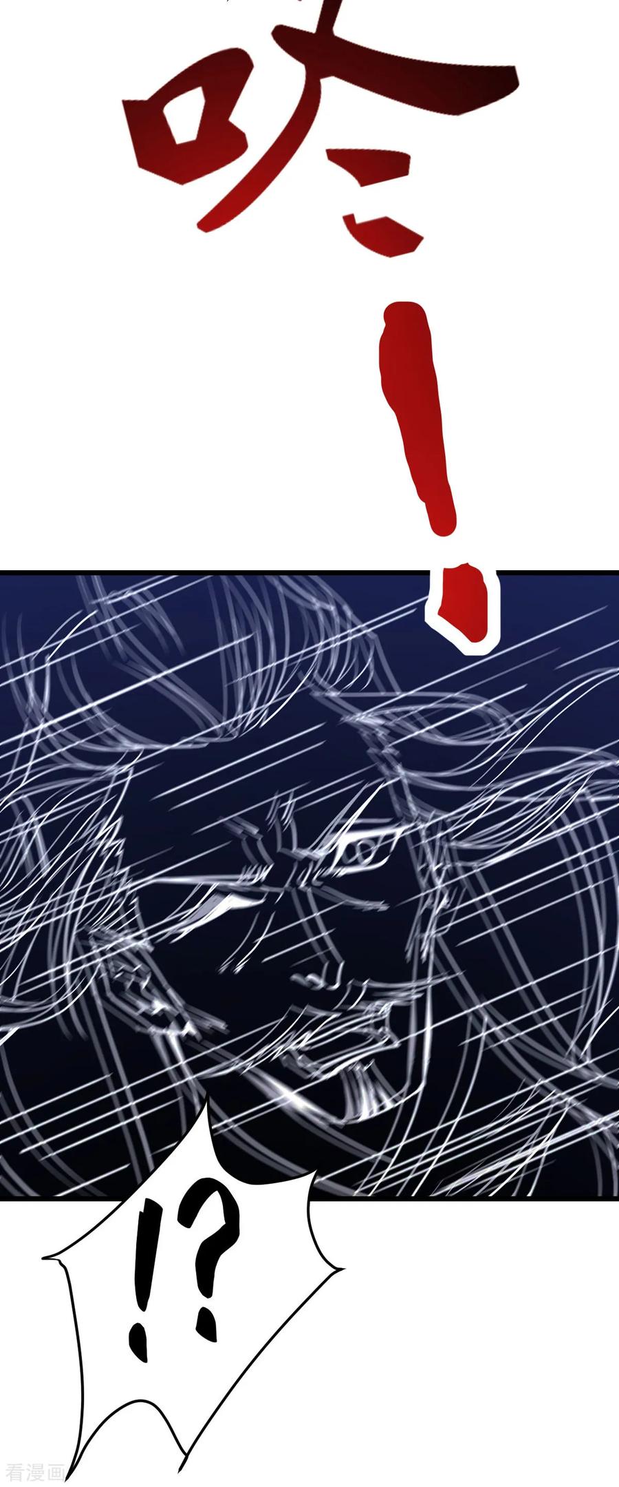 Page 25 of Chapter 13
