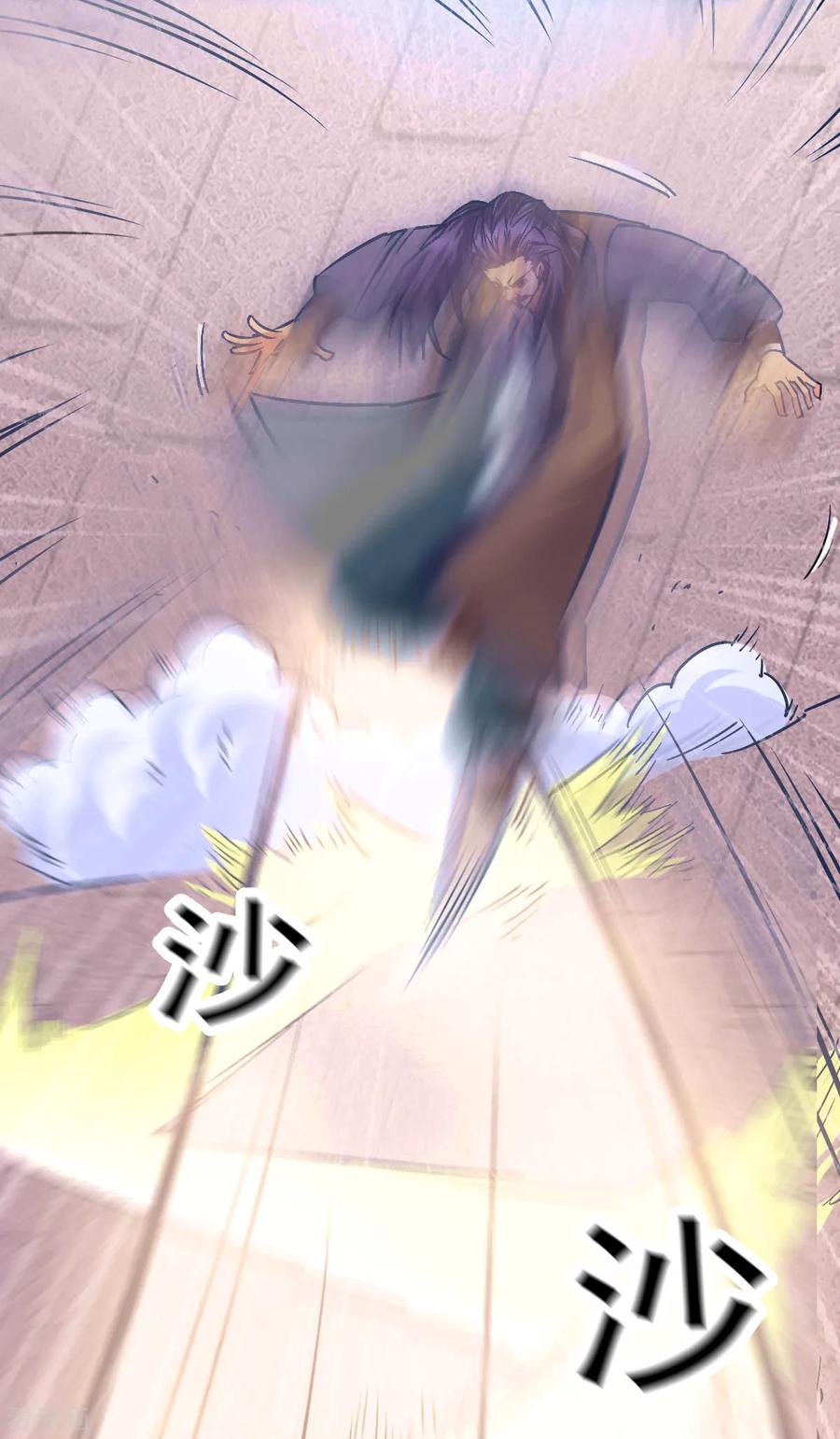 Page 29 of Chapter 13