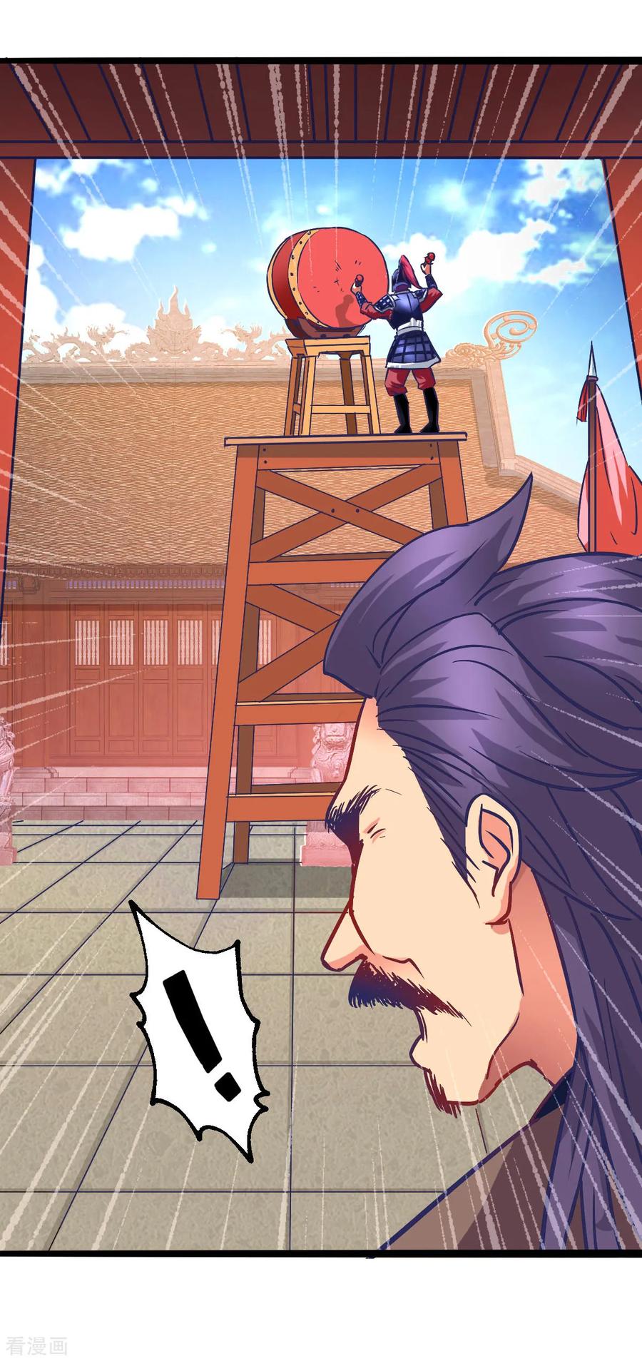 Page 32 of Chapter 13