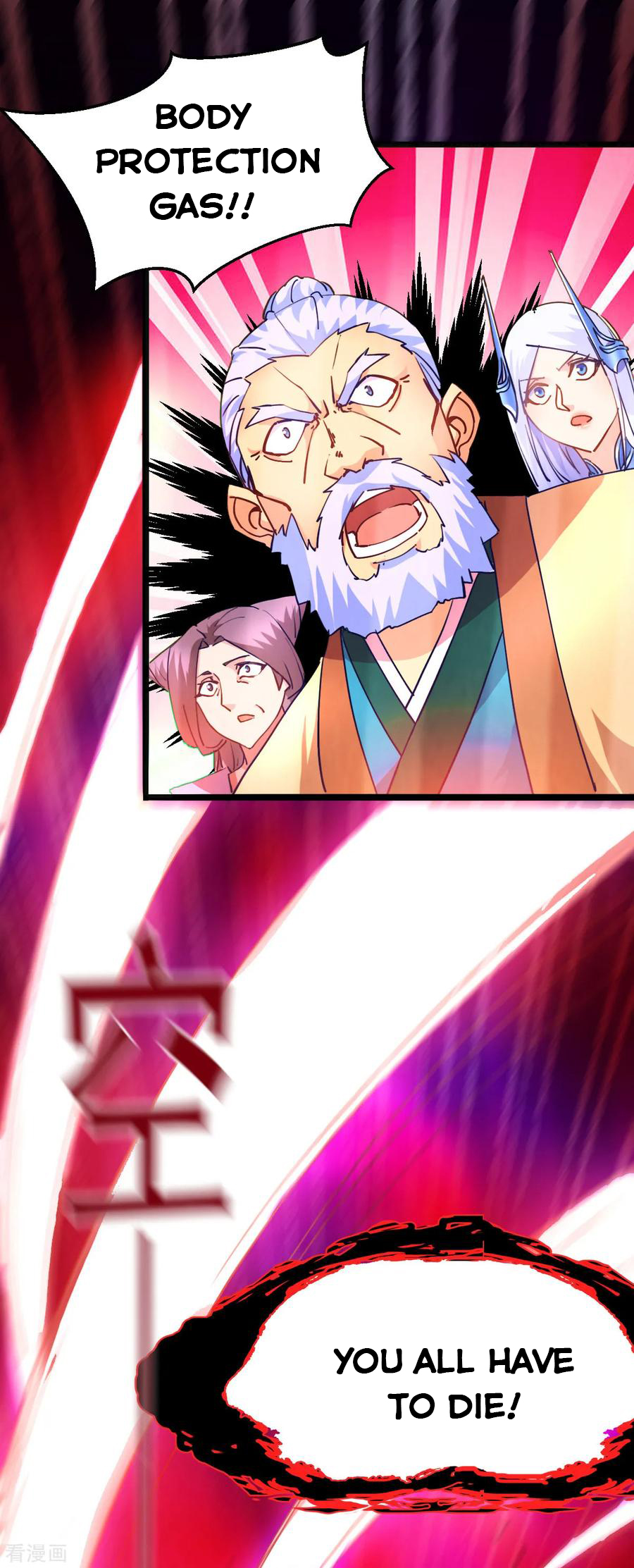 Page 45 of Chapter 13
