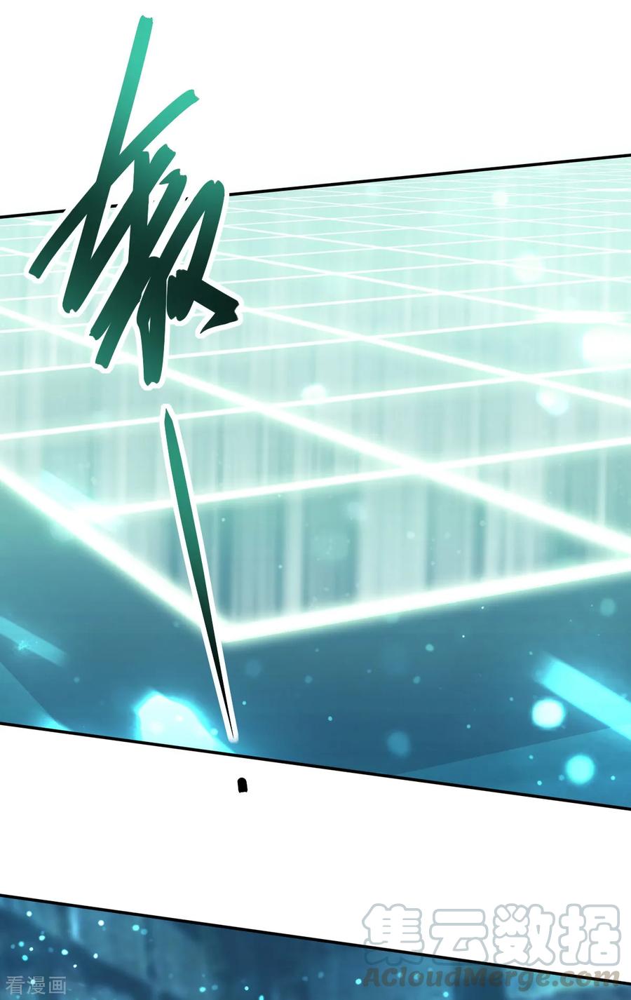 Page 58 of Chapter 13