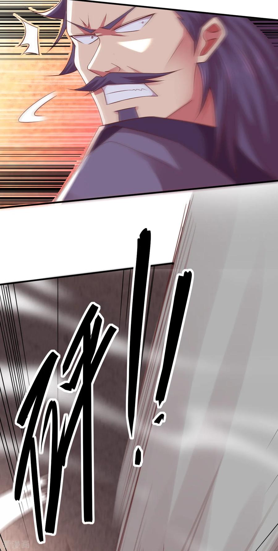 Page 61 of Chapter 13