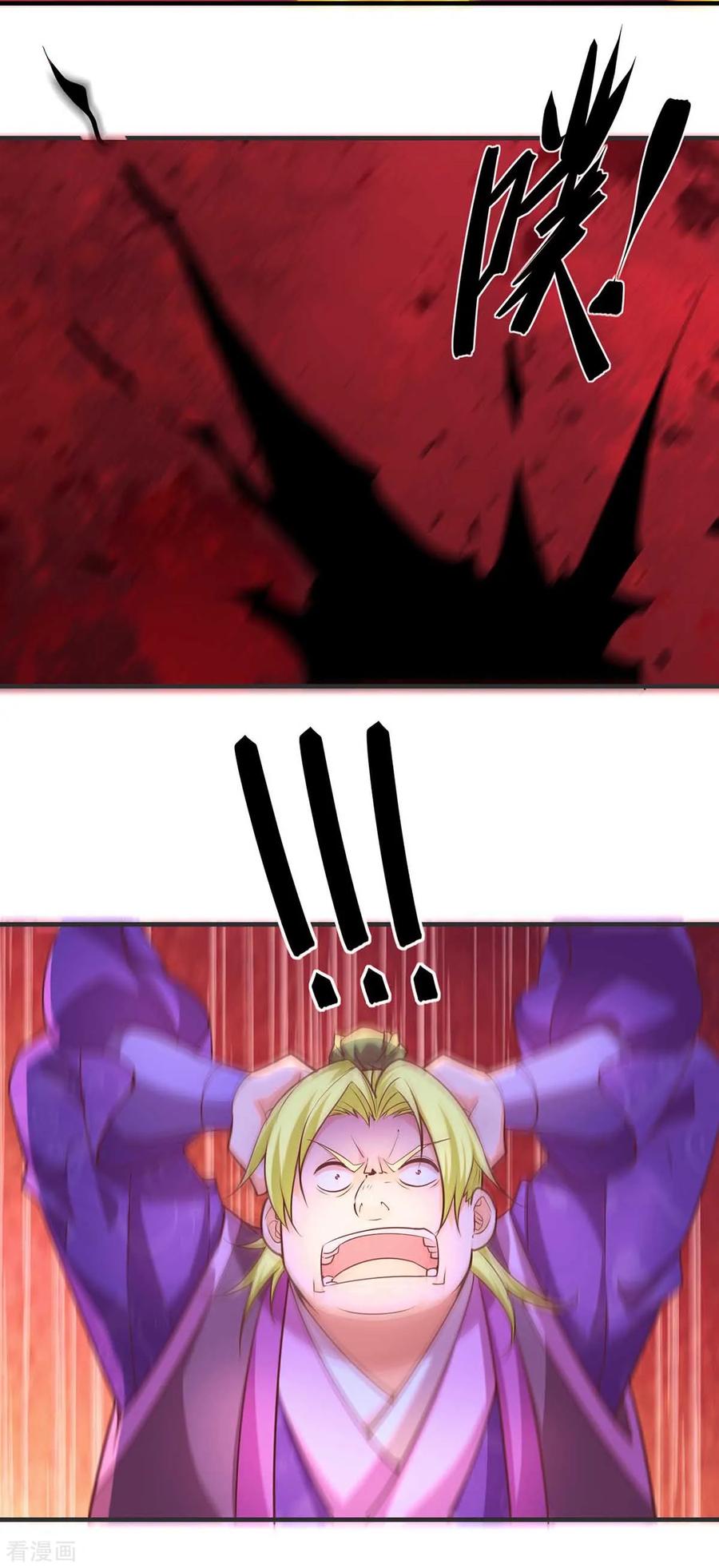 Page 69 of Chapter 13