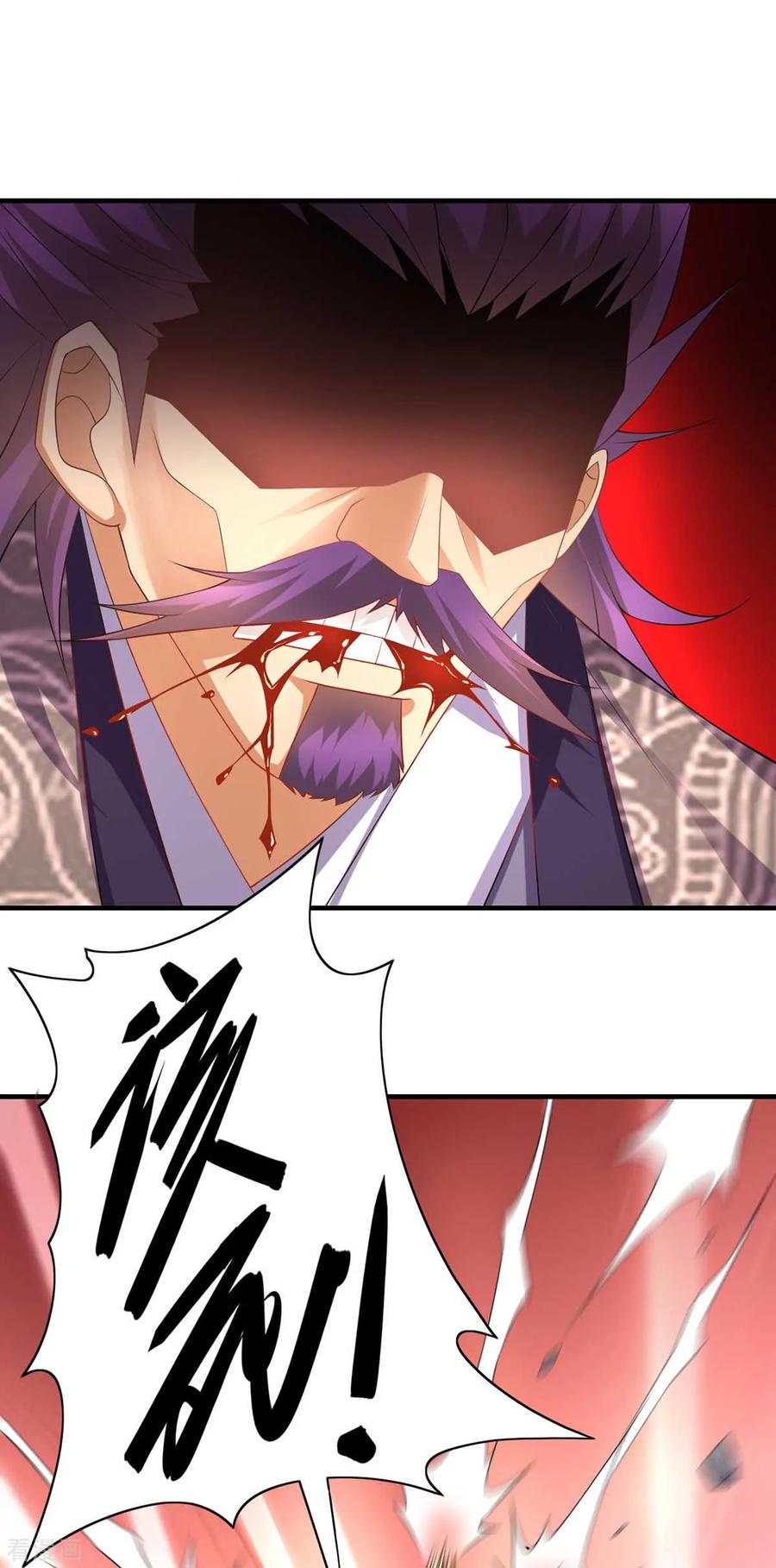 Page 73 of Chapter 13