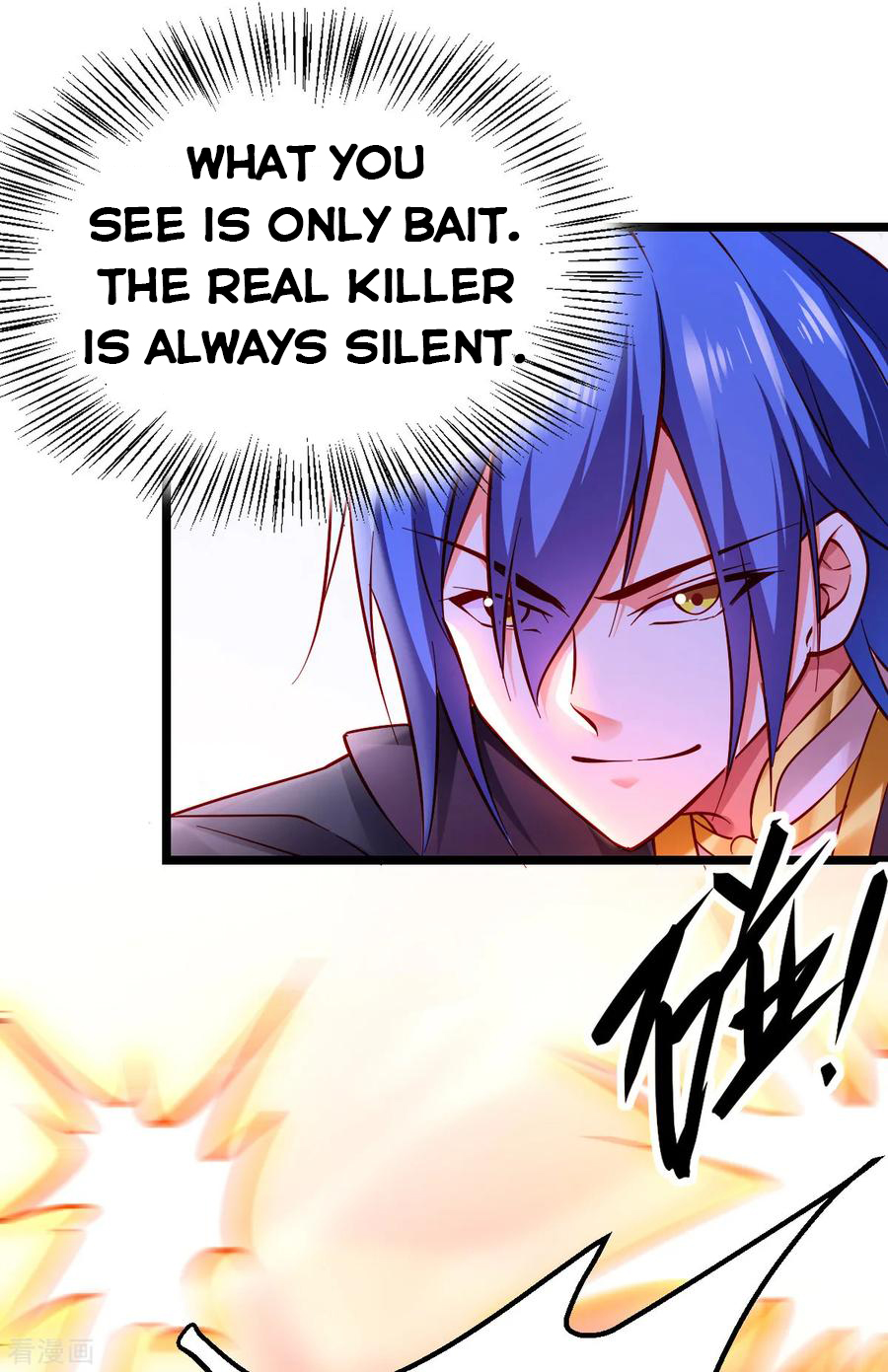Page 80 of Chapter 13