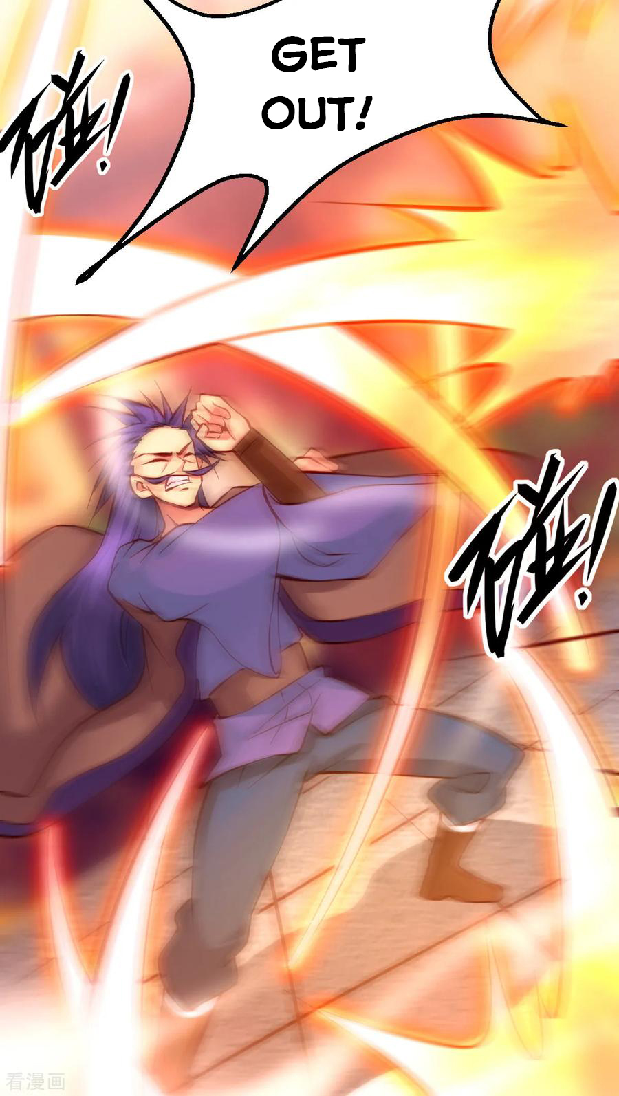 Page 81 of Chapter 13