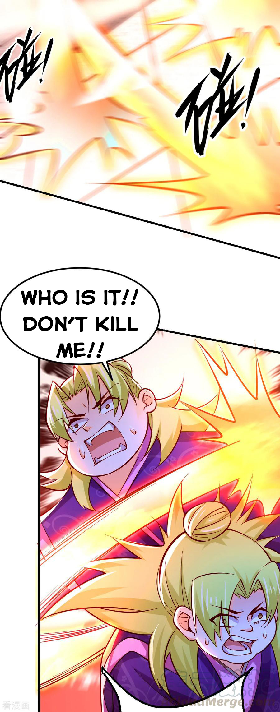 Page 82 of Chapter 13