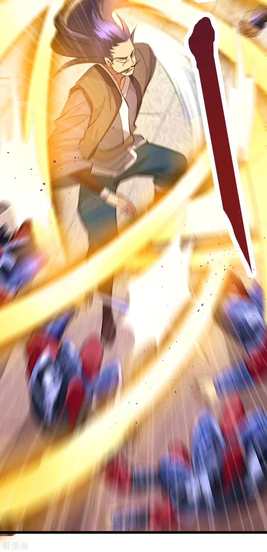 Page 88 of Chapter 13