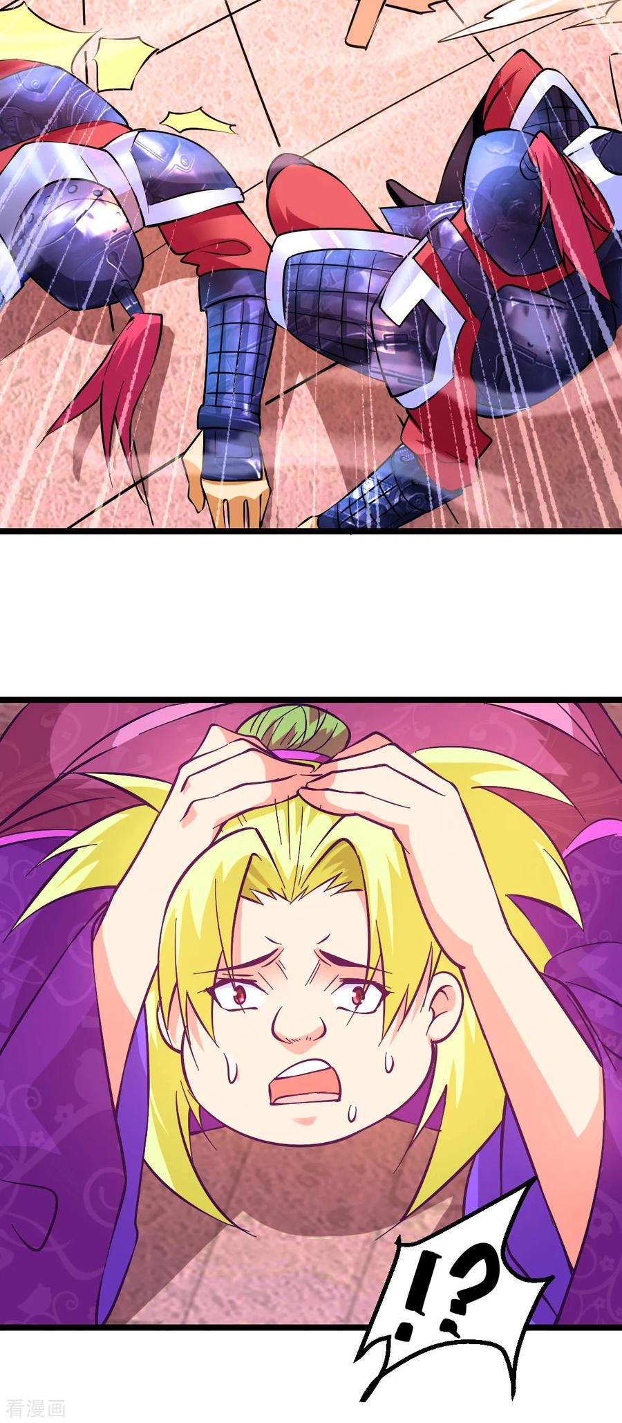 Page 91 of Chapter 13
