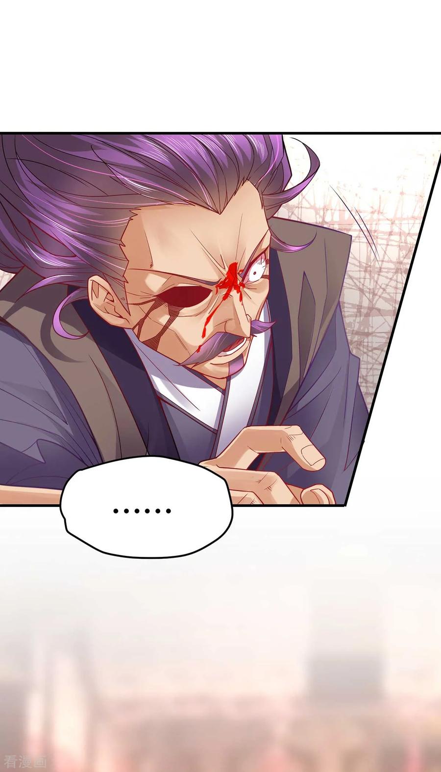 Page 15 of Chapter 14