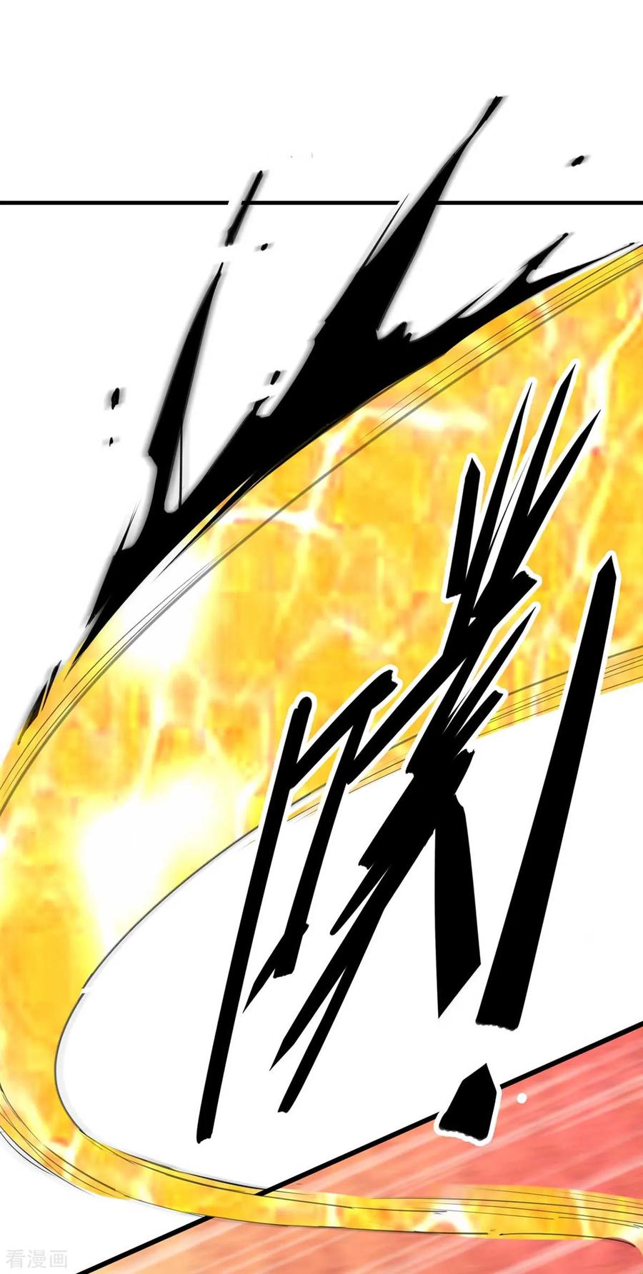Page 30 of Chapter 14