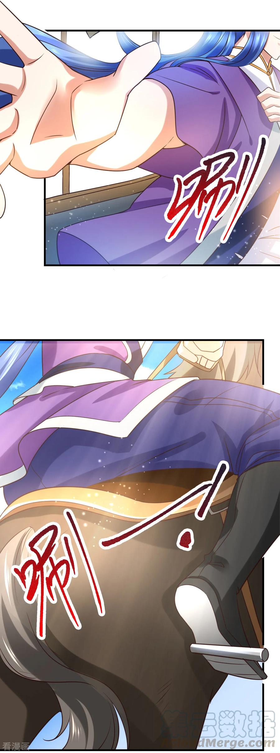 Page 16 of Chapter 15