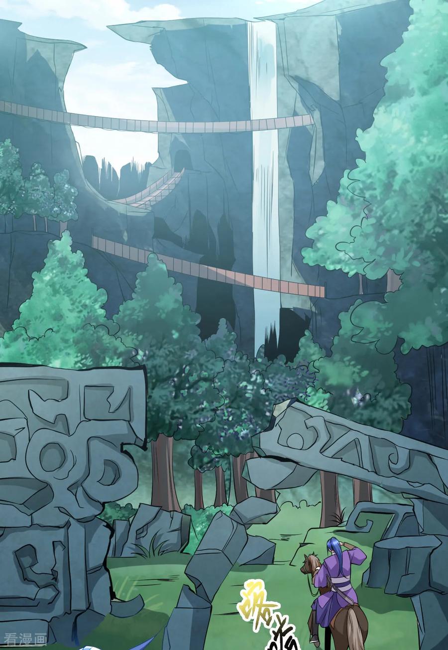 Page 23 of Chapter 15