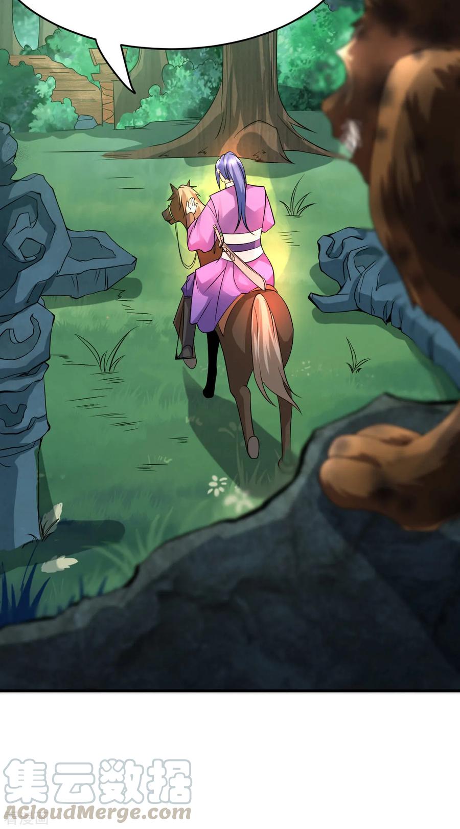 Page 28 of Chapter 15