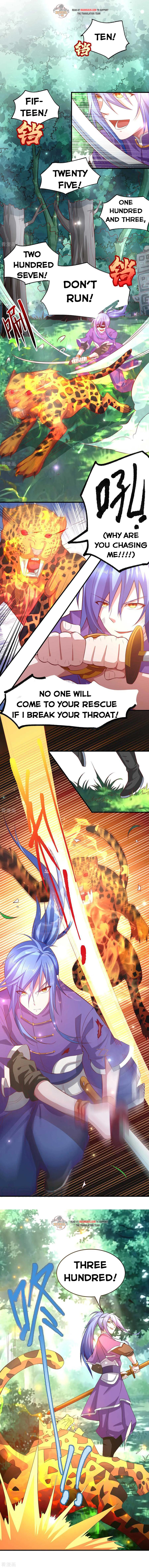 Page 1 of Chapter 16