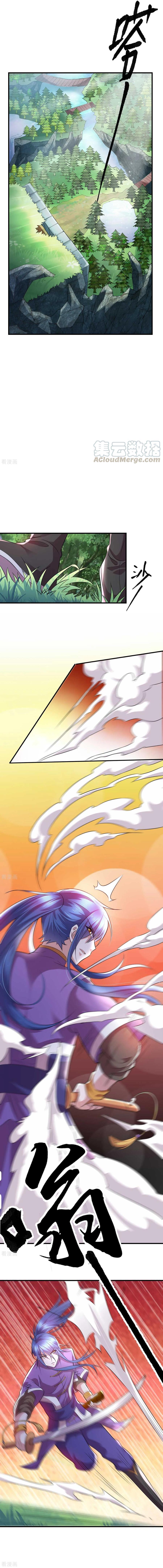 Page 6 of Chapter 16