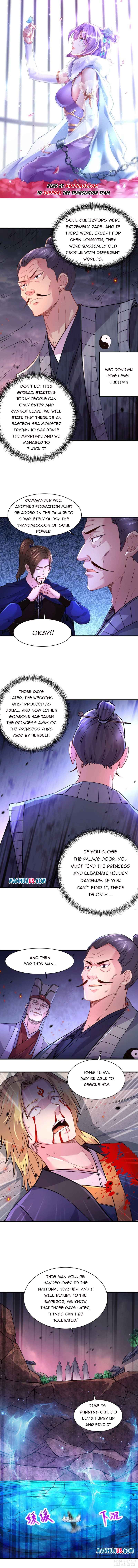 Page 1 of Chapter 179