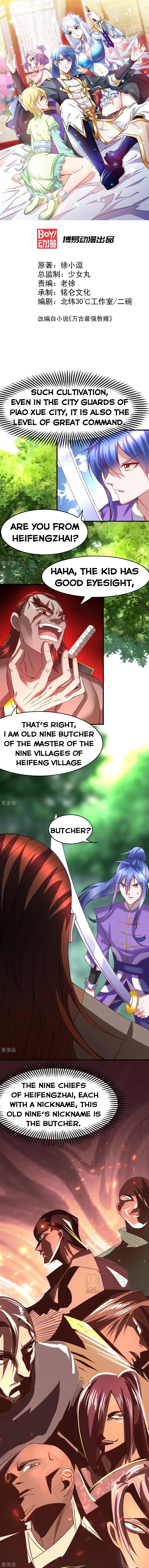 Page 1 of Chapter 17
