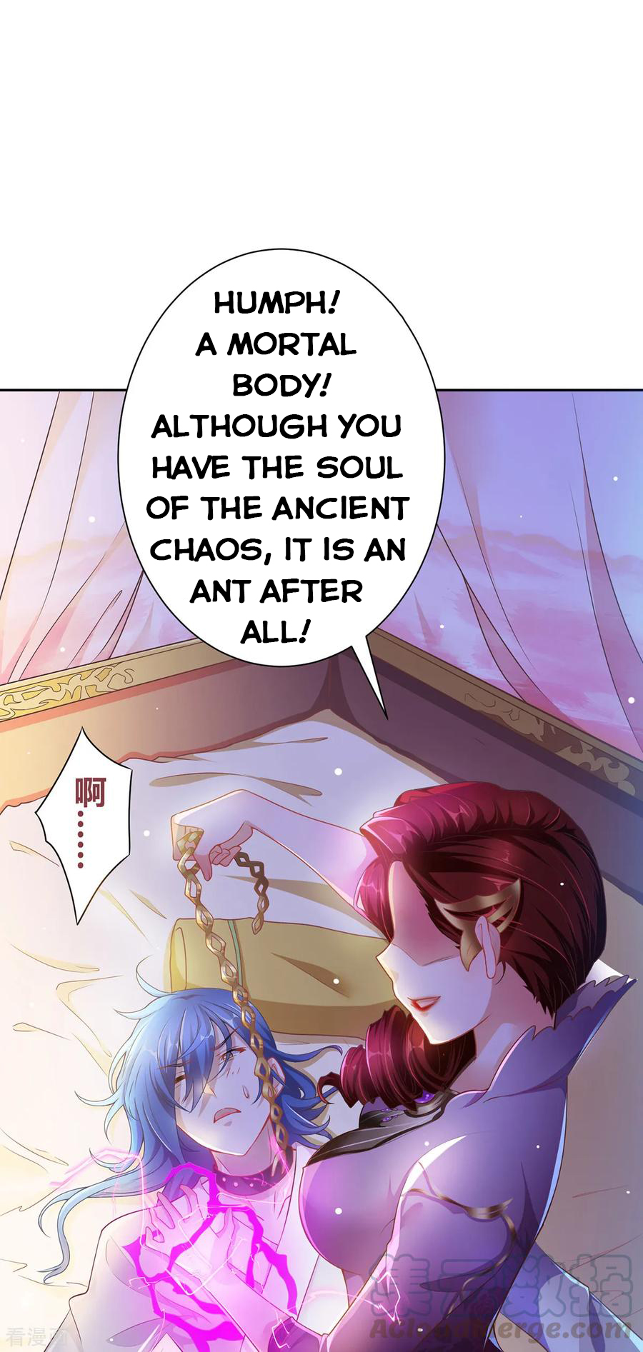 Page 6 of Chapter 1