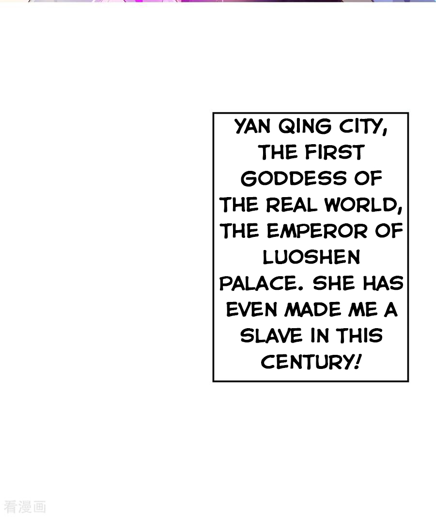 Page 7 of Chapter 1