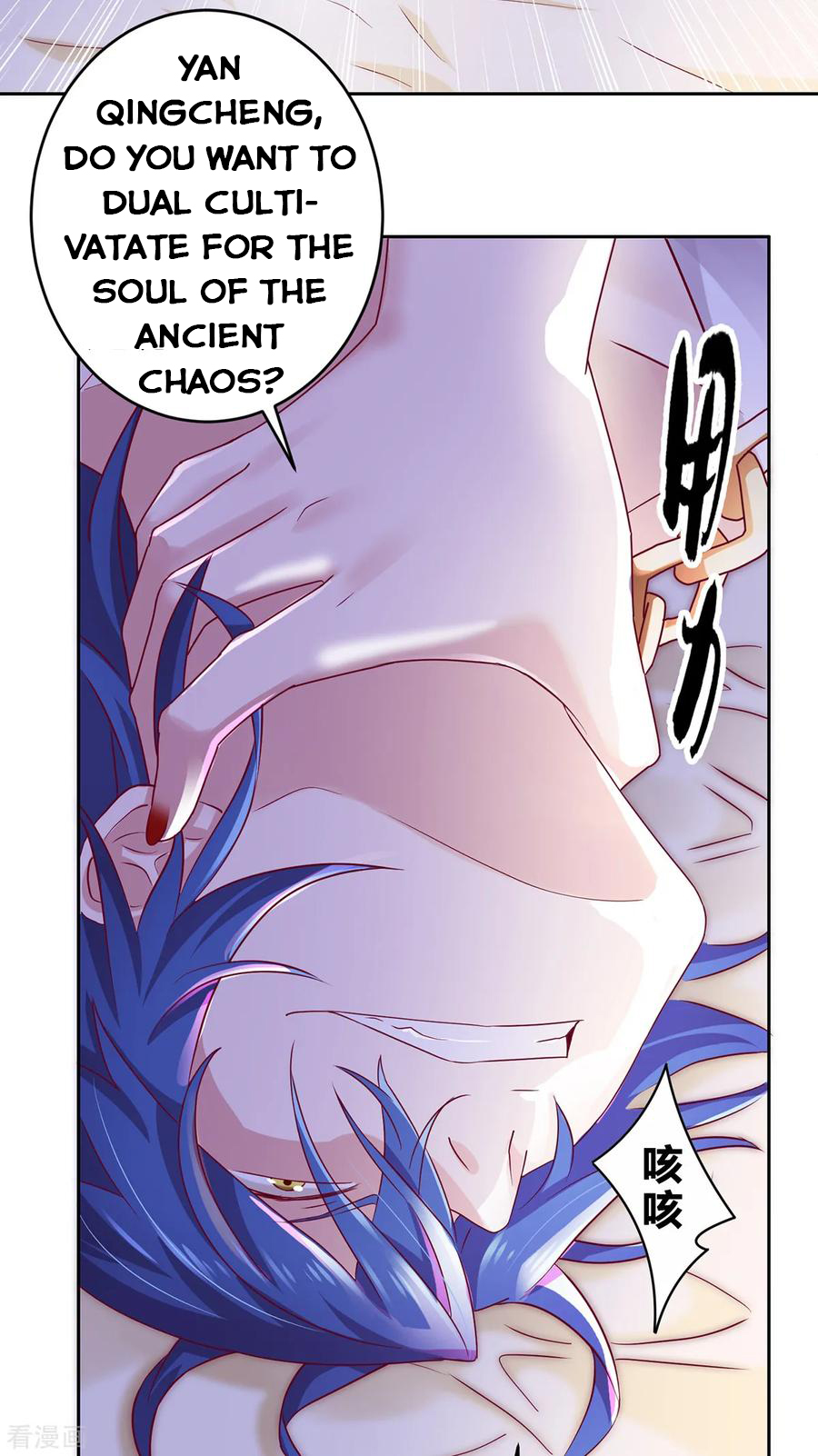 Page 19 of Chapter 1