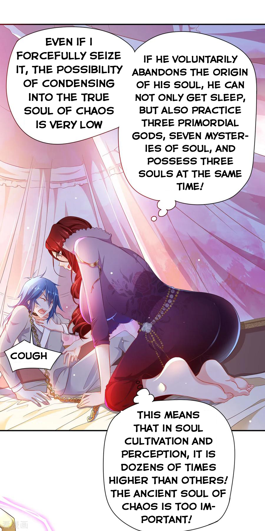 Page 21 of Chapter 1