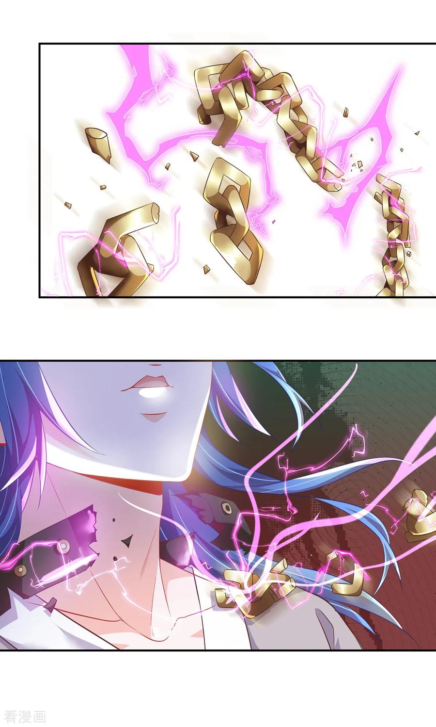 Page 23 of Chapter 1