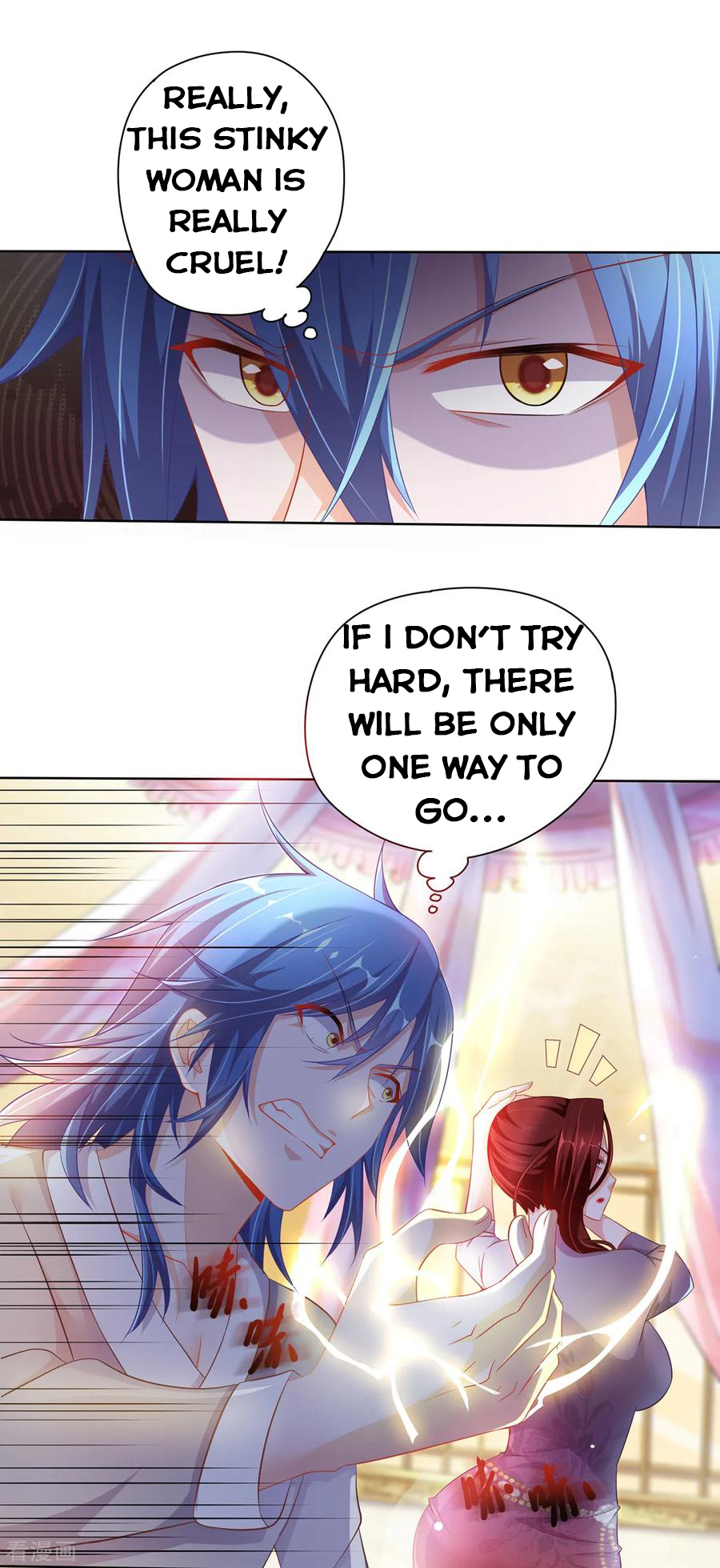 Page 25 of Chapter 1