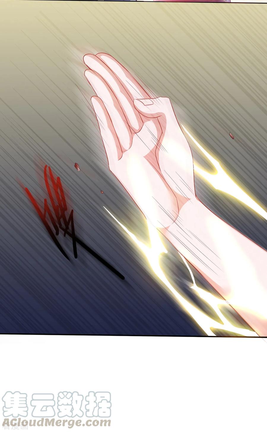 Page 26 of Chapter 1