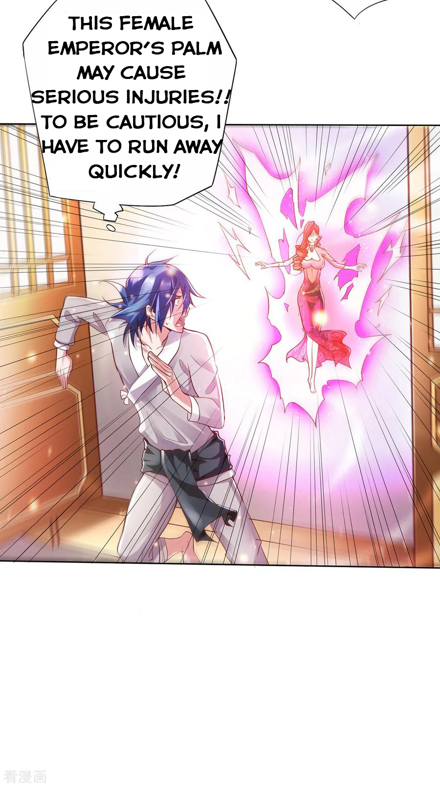 Page 33 of Chapter 1