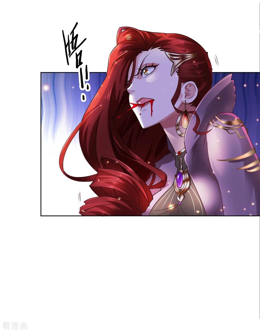 Page 43 of Chapter 1