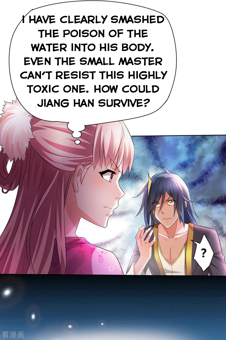 Page 51 of Chapter 1
