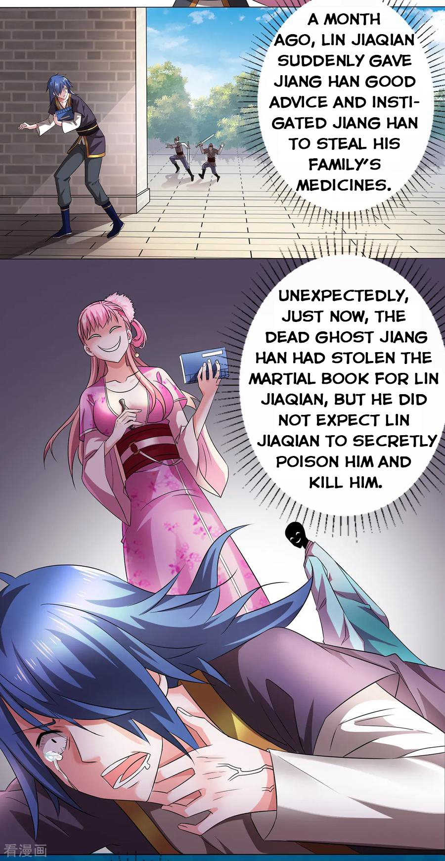 Page 53 of Chapter 1
